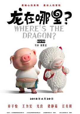 亚洲欧洲日产国码二区在线